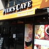 PIERS　CAFE