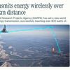 アメリカ国防高等研究計画局・DARPAはワイヤレス電力送信距離の新記録をだしました　