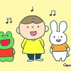 【6月のうた】行事の歌・童謡・オススメの曲！幼稚園や保育園で歌える曲