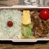 パパが作った弁当（No.277）