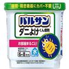 【🈹 61%OFF(おトク便) ⇒￥385 税込】バルサン ダニよけ くん煙剤 寝具 ソファ カーペット にも (6~8畳用) 