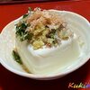 暑い日には薬味タップリ冷奴が美味しい