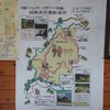 砥峰高原～ロケ地巡りハイキング～②ススキ編