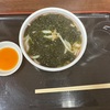 【高松】うどんと商店街と