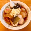 紀の家（青梅市 河辺駅）チャーシューメン＋やくみ玉ねぎ