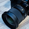  驚きの描写 SIGMA 20mm F1.4 DG DN | Art  実写レビュー