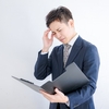 経営者は真の問題を見失ってはならない