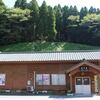 ＪＲ九州　滝水駅