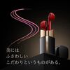 【ニュース】HUAWEIが女性をターゲットにした完全ワイヤレスイヤホン「Huawei FreeBuds Lipstick」を海外発表