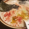 【下北沢】ヴィーガン食堂「薬膳食堂ちゃぶ膳 Food Therapy Diner Chabuzen」に行ってきたよ。