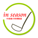 そばにある幸せ～大阪の小さな台所から