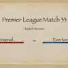 【前進はできるが…】Premier League 33節 アーセナル vs エバートン