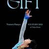 『Yuzuru Hanyu ICE STORY 2023 “GIFT” at Tokyo Dome』