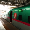 初めてのグランクラス