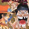 本日6月4日（月曜日）発売のラノベ