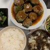 夜ご飯