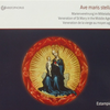『Ave maris stella: Veneration of St Mary in the Middle Ages』 Estampie 