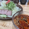 東広島『冷菜麺家 蓮』つけ麺