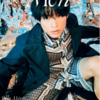 💎💡2/10発売【  anan 2021年 2/17号 】