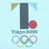 8月28日 東京2020エンブレム 選考過程に関する記者ブリーフィング・質疑応答（全文） 『東京オリンピック・パラリンピック競技大会組織委員会』