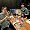 第1225回「秋の夜長ミュージック～邦楽編～」