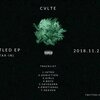 【今さらディスクレビュー】CVLTE 1stEP- CVLTE - | パンクロック宣伝部