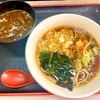 あり賀せいろう（馬喰横山）朝食セット•カレー
