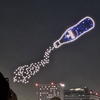 カルピスドローンショー