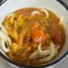甘口トマたまカレーうどん / 丸亀製麺