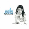 ローファイを、散らかさない。【Beautiful Freak/Eels（1996）】｜今日のTSUTAYA DISCAS日記。#132