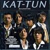 なにわ男子に歌って欲しいKAT-TUN楽曲15選＋‪α