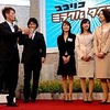 フジテレビ入社式にココリコミラクルタイプの出演者が乱入　2006年4月1日−4月6日