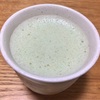 ダマにならない抹茶豆乳の作り方！【ダイソー ハンドミキサー】