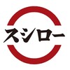 3連休にしたんだけど、自粛ですよ。(土曜日、晴れ)