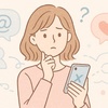 Xでタグ付けできない時の対処法まとめ｜原因から設定チェックまでやさしく解説【2025年版】