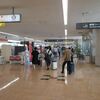 宮崎空港にて