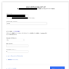 今さらCloudFlare Pagesの手軽さに感動した話