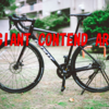 UberEats配達用に GIANT CONTEND AR3 を買いました！【購入レビュー】