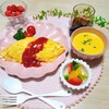 今日のおうちごはん𖤣𖥧𖥣｡𖥧𖧧