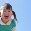 自己肯定感を育てたい。子供の「ママ見て見て！」は心の発達に重要な意味がある。