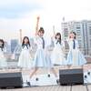 TIF(ティフ)2021に出演するSTU48メンバー16人