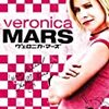 ヴェロニカ・マーズ　S1 #22　シーズン最終回　秘密の隠し場所　Veronica Mars "Leave It to Beaver"