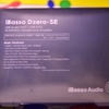 iBasso D zero-SE