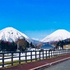 尻別岳と羊蹄山（北海道喜茂別町） 〜 この地！MyLOVEなスポット♡