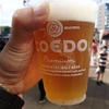 クラフトビール。コエドビール祭2019