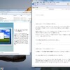 Windows7 x64に移行