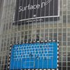 Surface Pro、ようやく日本国内で販売へ。ティーザー広告が渋谷に登場