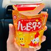 ローソンコラボの「からあげクンハッピーターン味」をPDM (パウダーまみれ)にしてみた