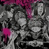スクリーントーンを扱える漫画家アシスタントとCOBOL技術者に共通すること