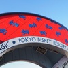 小学校2年生、ホーンテッドマンションは無理でした。
